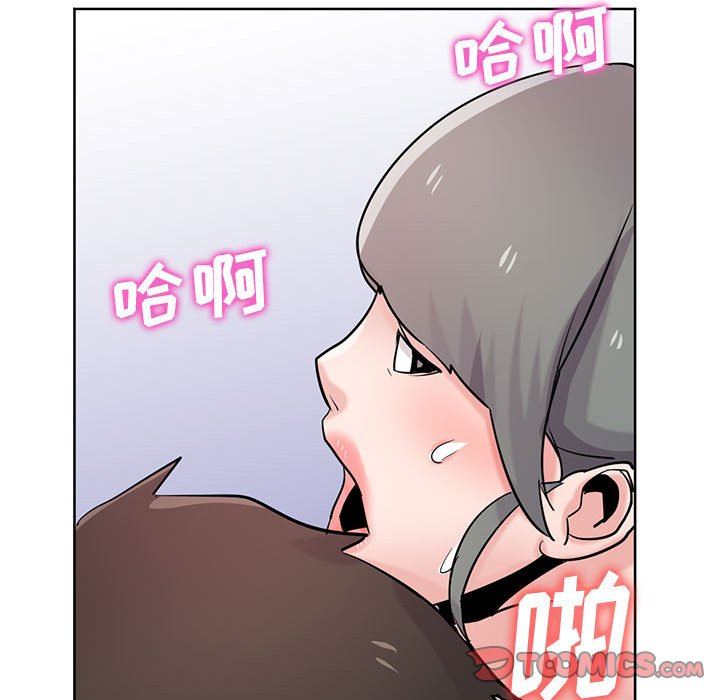 寄生姐妹第72话