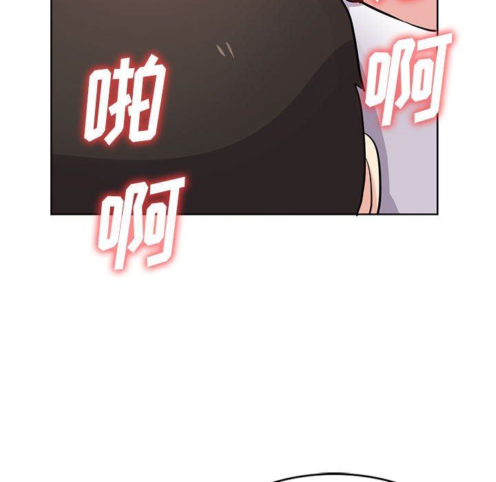 寄生姐妹第72话