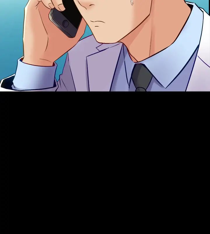 與前妻同居第59話-音訊全無的趙雅英