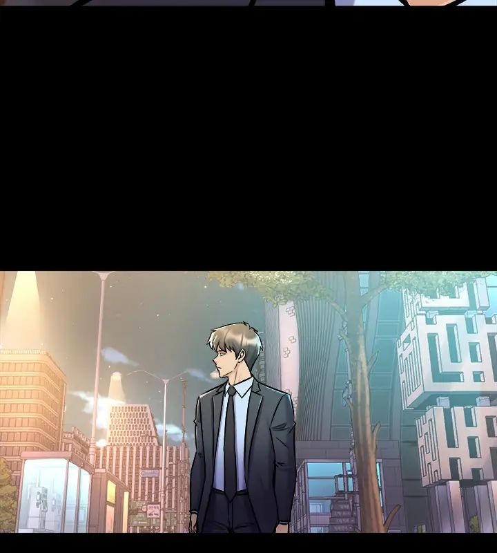 與前妻同居第61話-該去找嘉恩還是雅英呢?