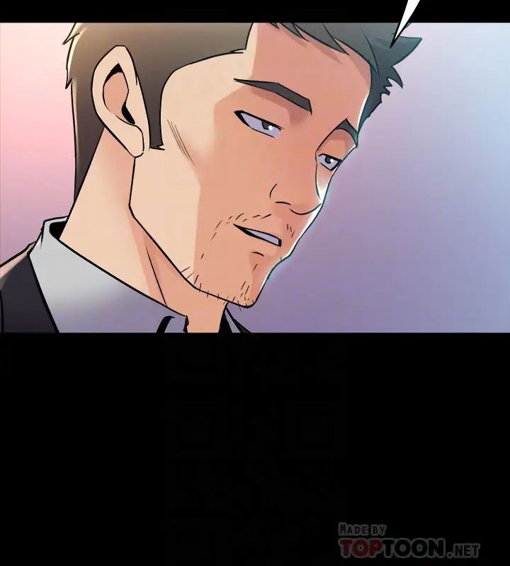 与前妻同居第62话-赵雅英的惊人真相