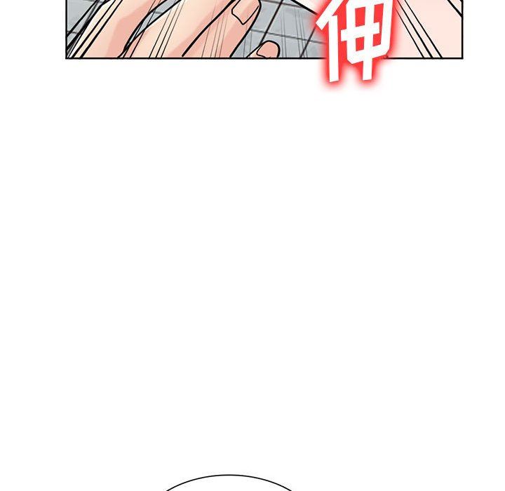 寄生姐妹第73话