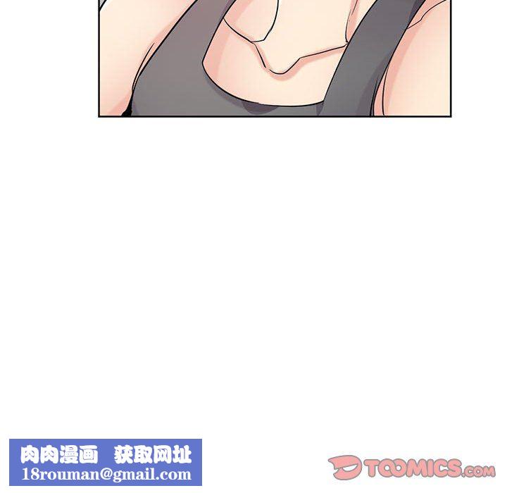 寄生姐妹第73话