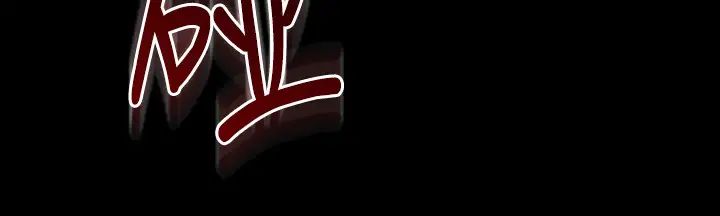 与前妻同居第62话-赵雅英的惊人真相