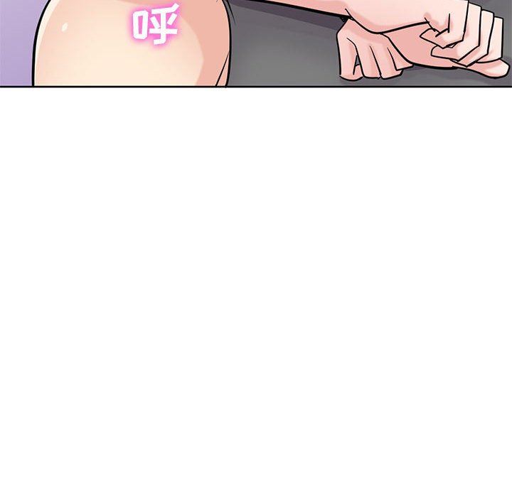 寄生姐妹第73话