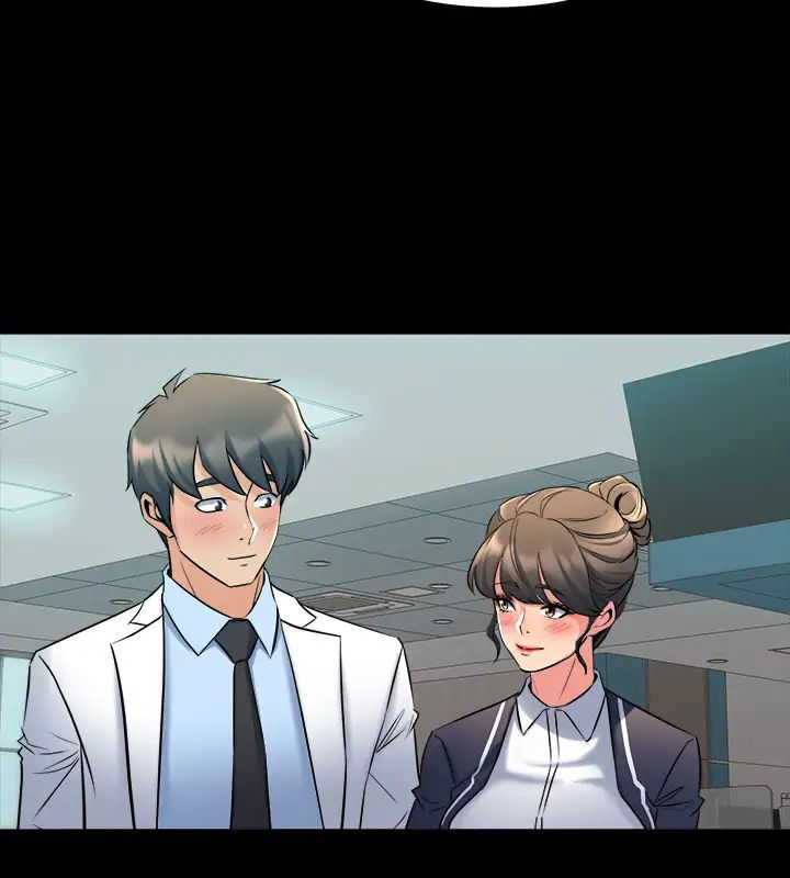 與前妻同居第64話-李主播，要不要跟我約會?