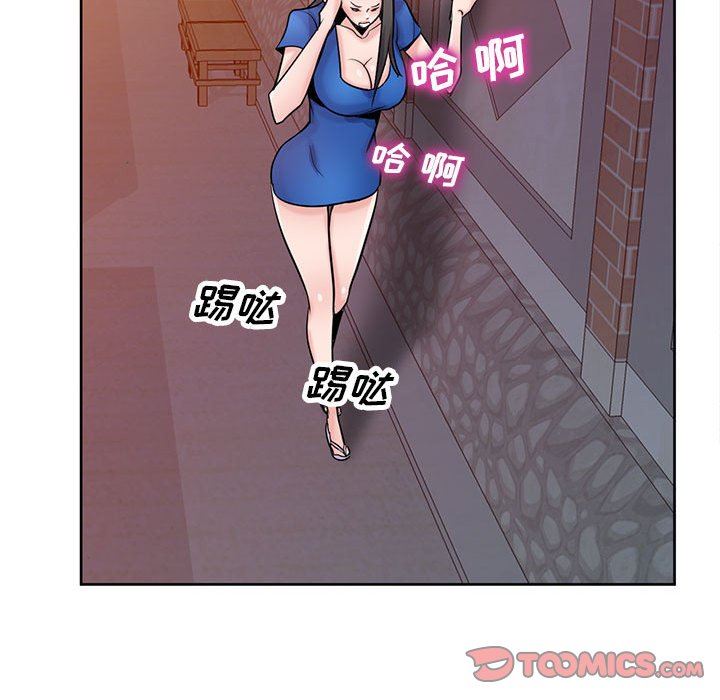 寄生姐妹第74话