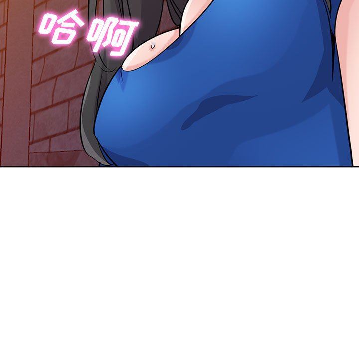 寄生姐妹第74话