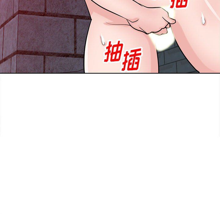 寄生姐妹第74話