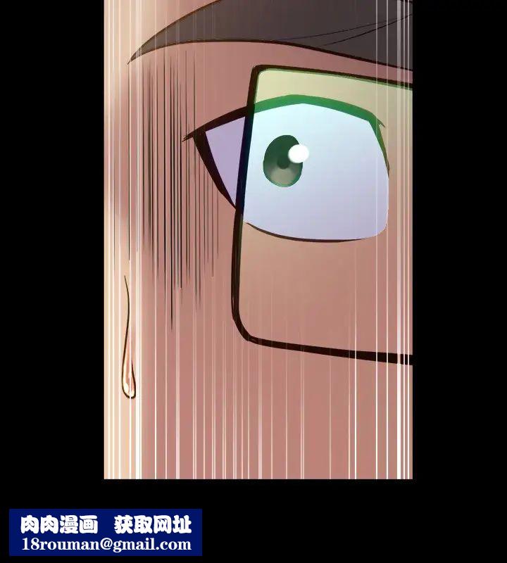 与前妻同居第65话-吃妳比吃饭重要