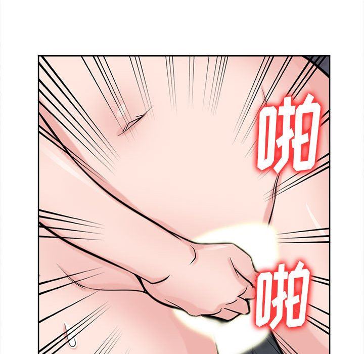 寄生姐妹第74話