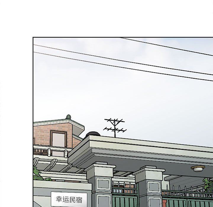 寄生姐妹第74话