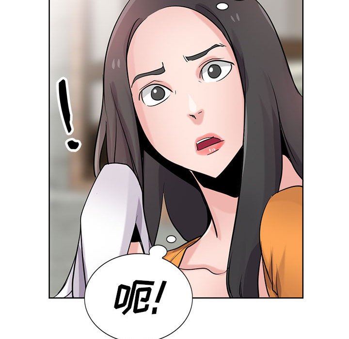 寄生姐妹第74话