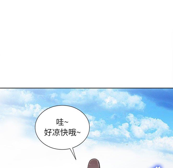 寄生姐妹第74话