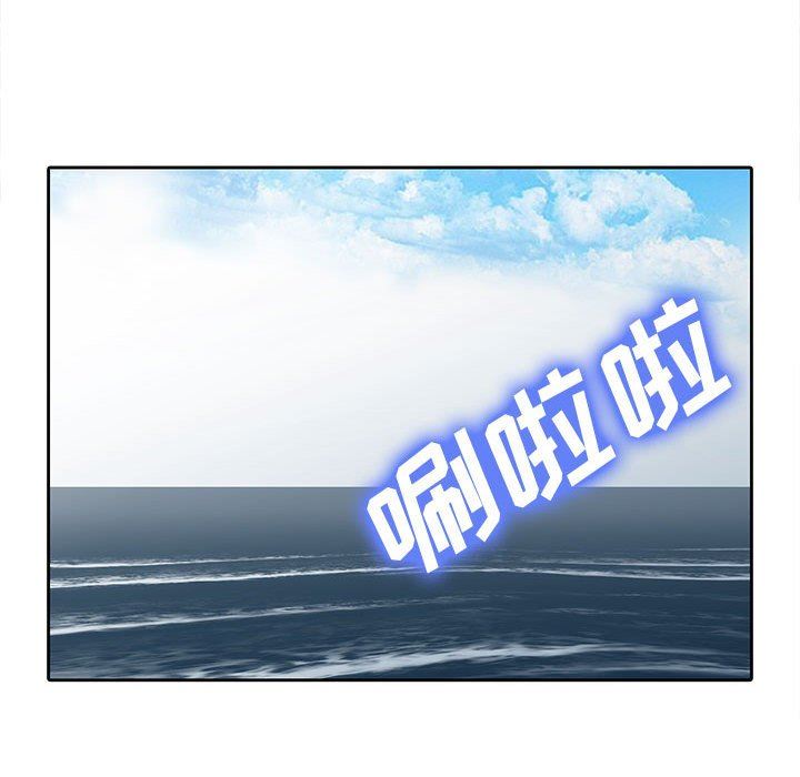 寄生姐妹第74话