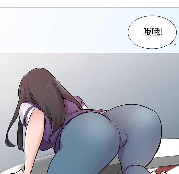 寄生姐妹第74話