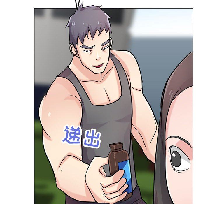 寄生姐妹第74话