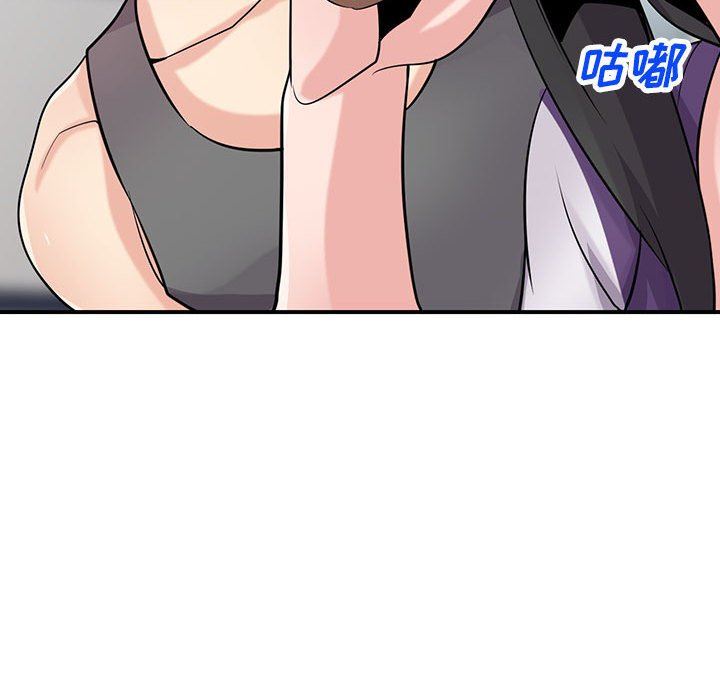 寄生姐妹第74话