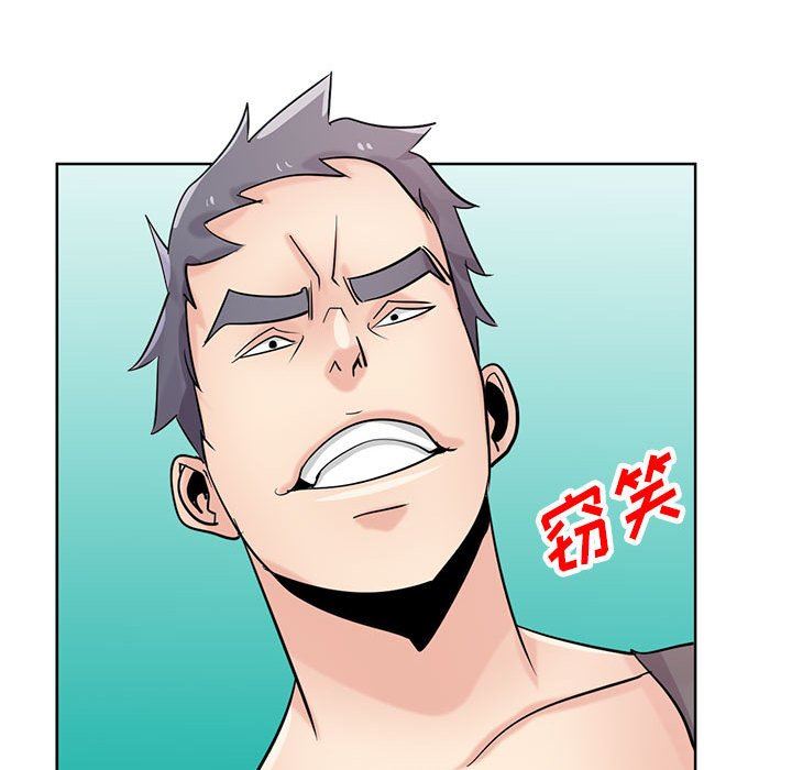 寄生姐妹第74話