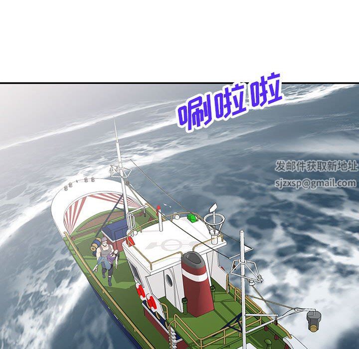 寄生姐妹第75话