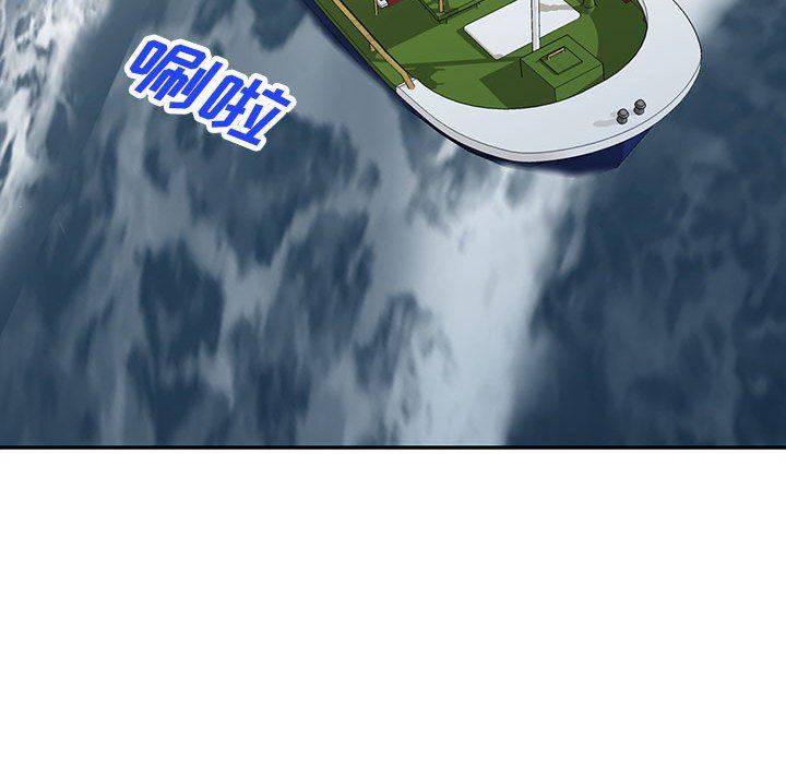 寄生姐妹第75話