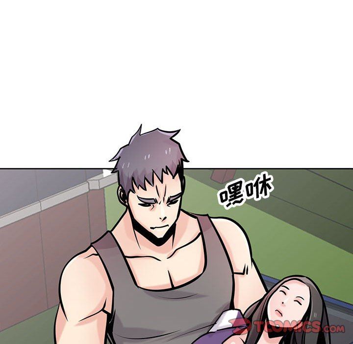 寄生姐妹第75话