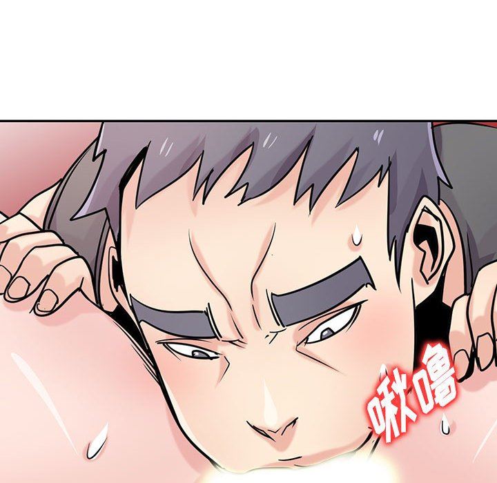 寄生姐妹第75話