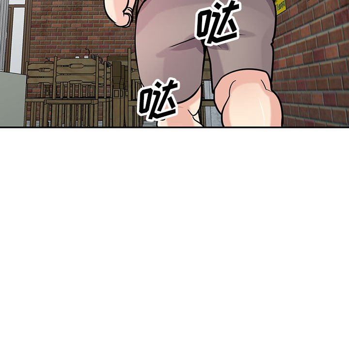 寄生姐妹第76话