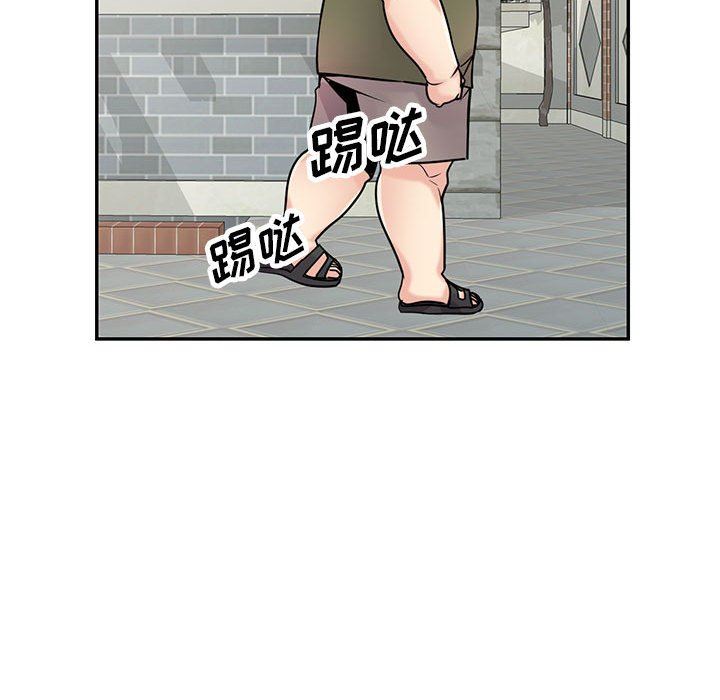 寄生姐妹第76话