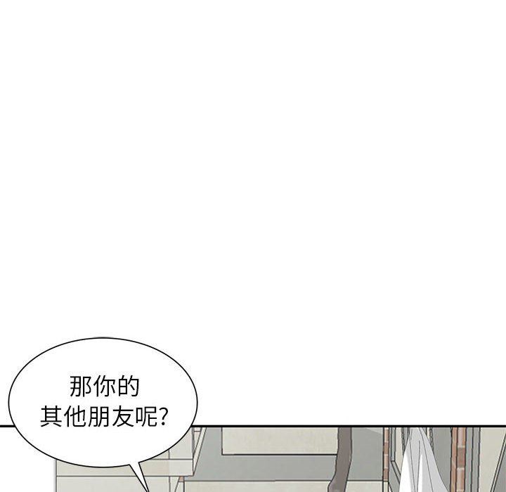 寄生姐妹第76话