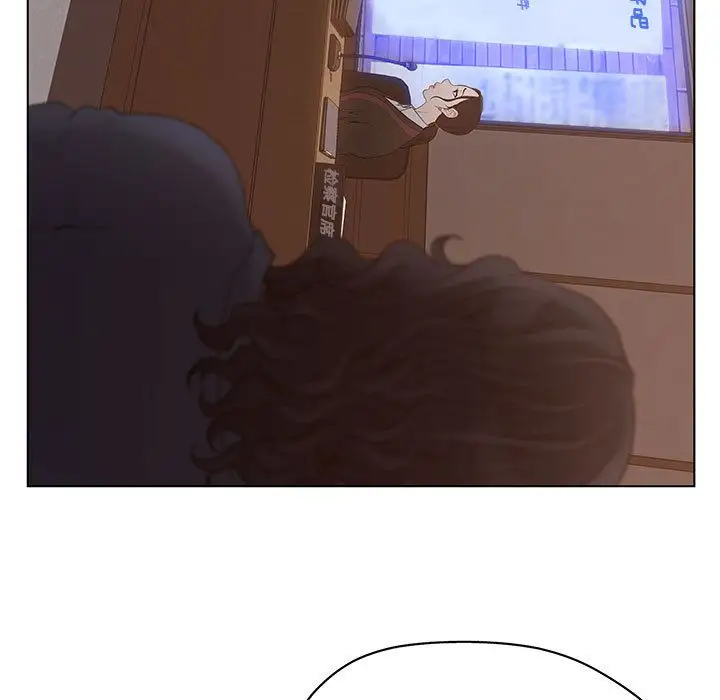 诬告第10章