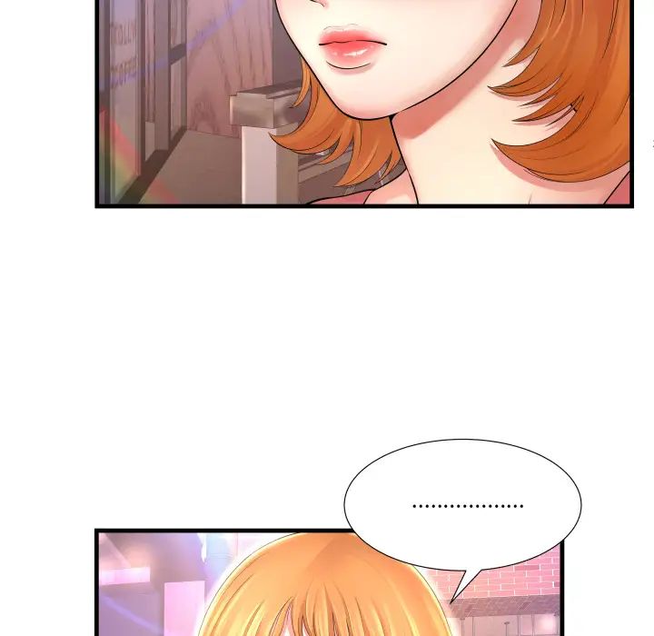 深渊第2话