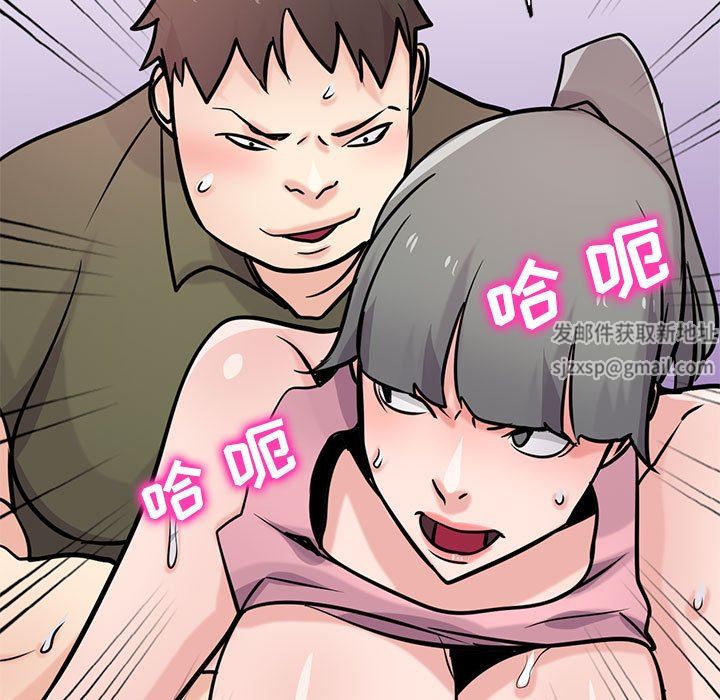 寄生姐妹第76话