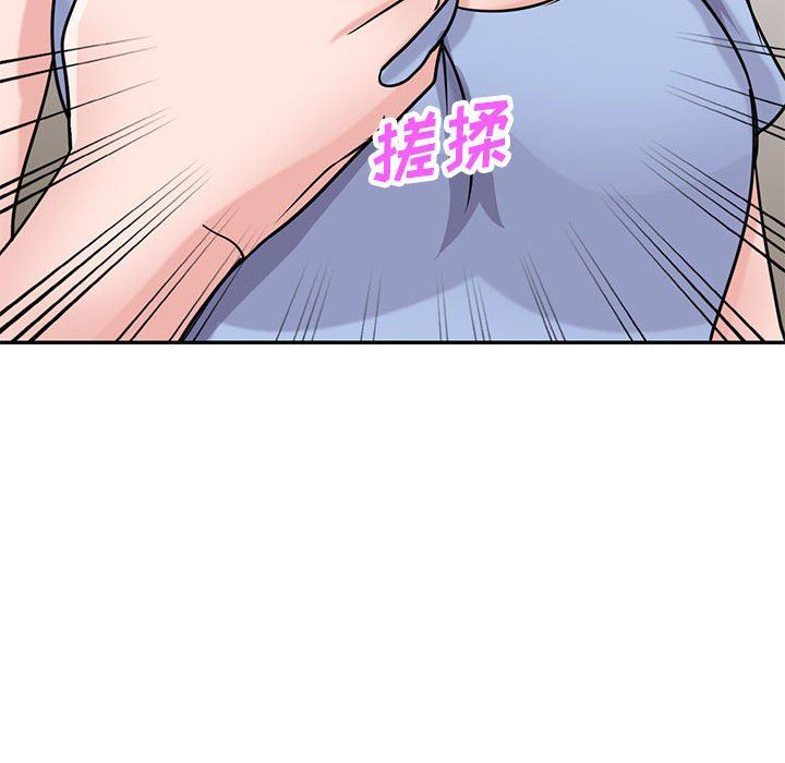 寄生姐妹第76话