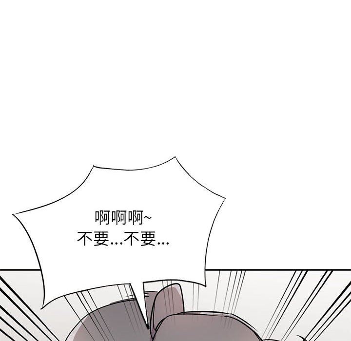 寄生姐妹第76话