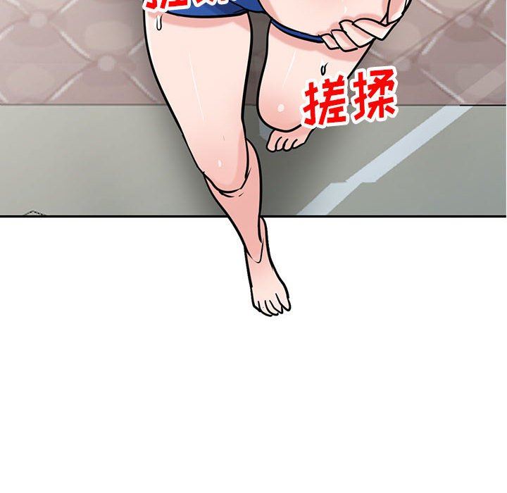 寄生姐妹第77话