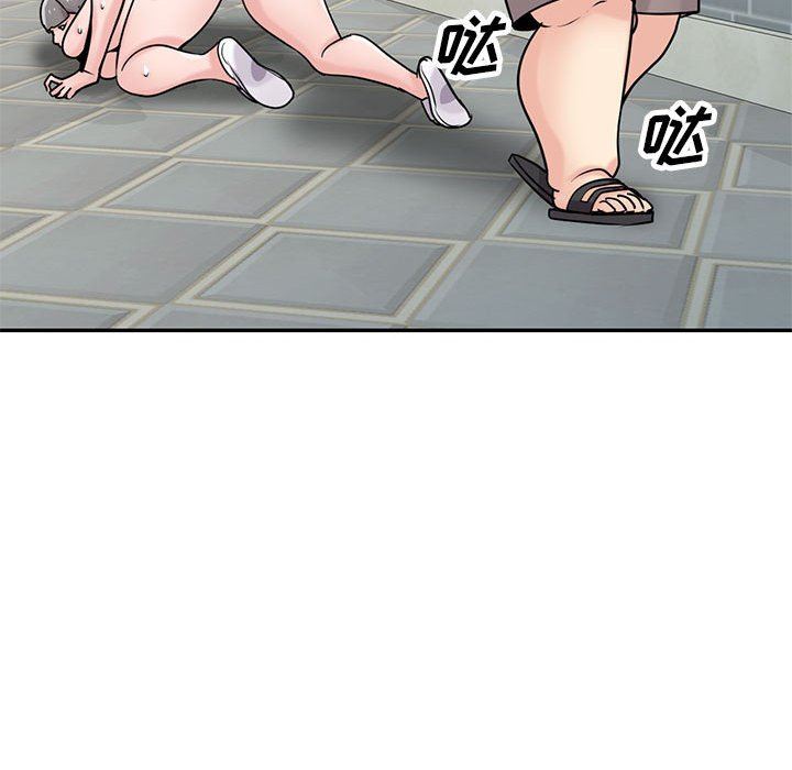 寄生姐妹第77话