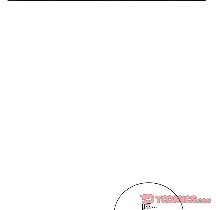 寄生姐妹第77話