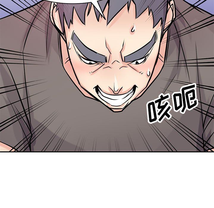 寄生姐妹第77话