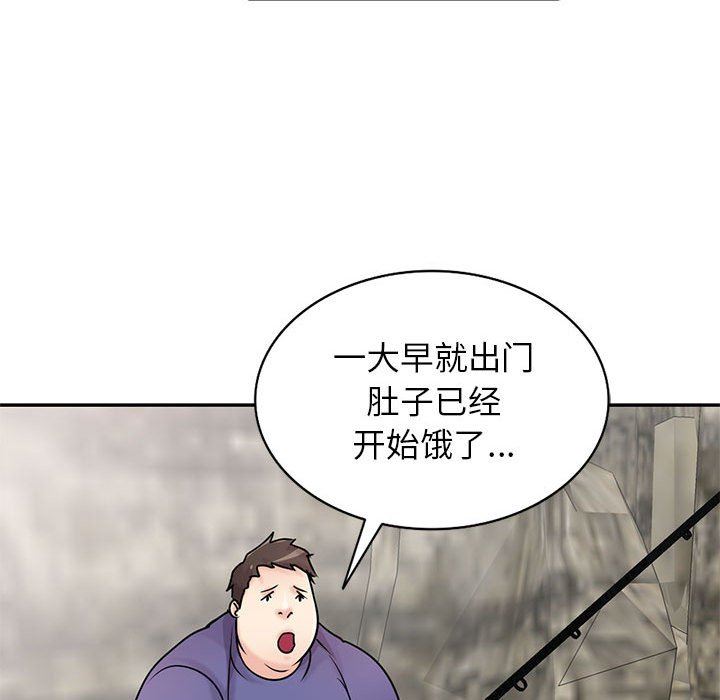 寄生姐妹第78话