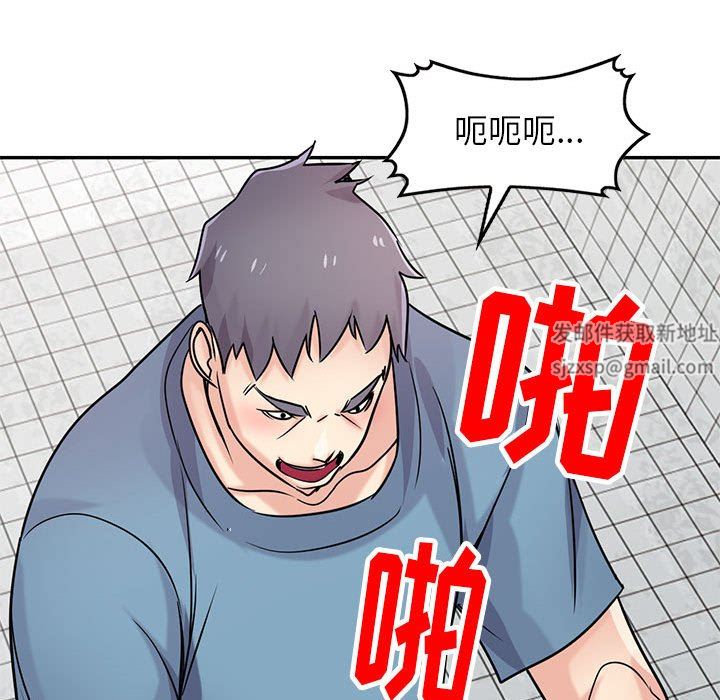 寄生姐妹第78话