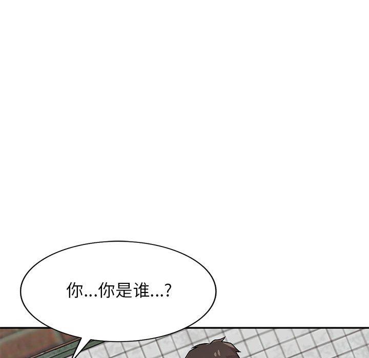 寄生姐妹第78话