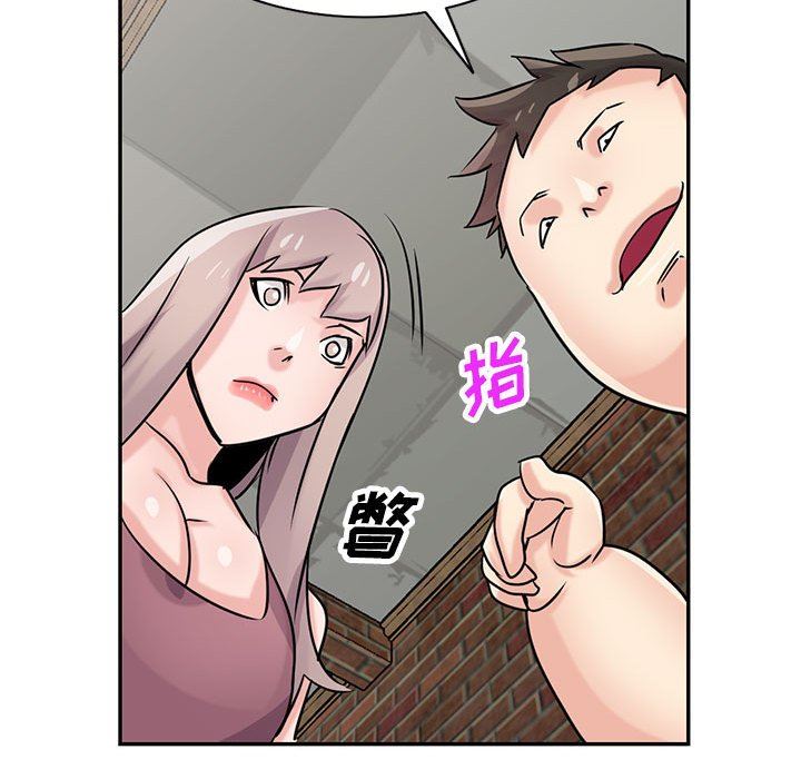 寄生姐妹第78话