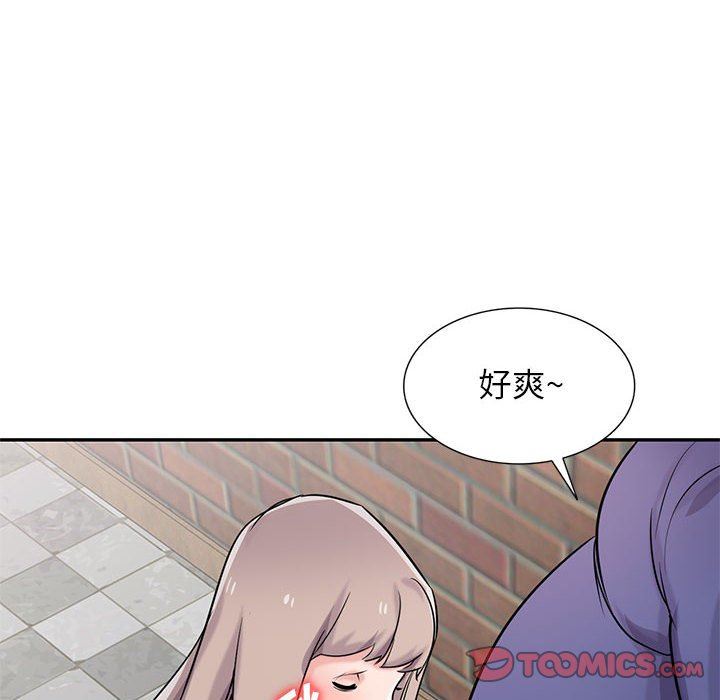 寄生姐妹第78话