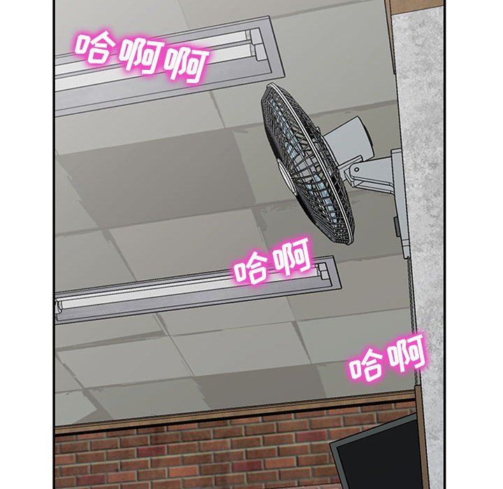 寄生姐妹第79话