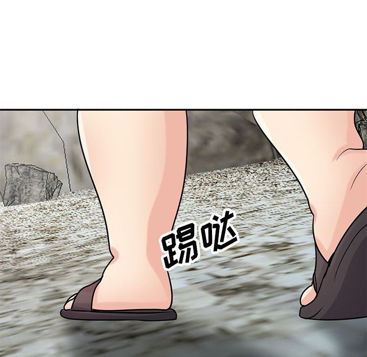 寄生姐妹第79話