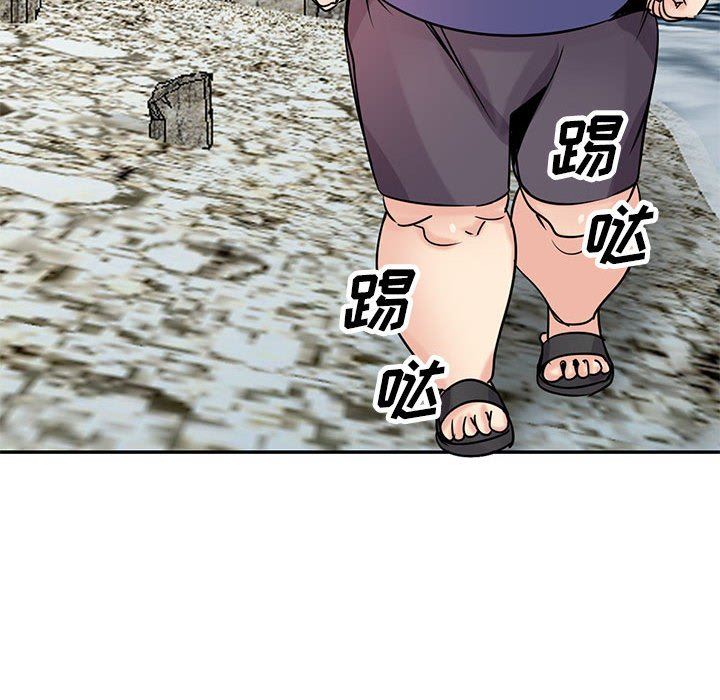 寄生姐妹第79话