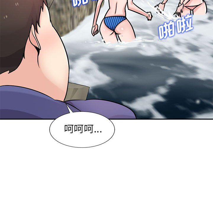 寄生姐妹第79话