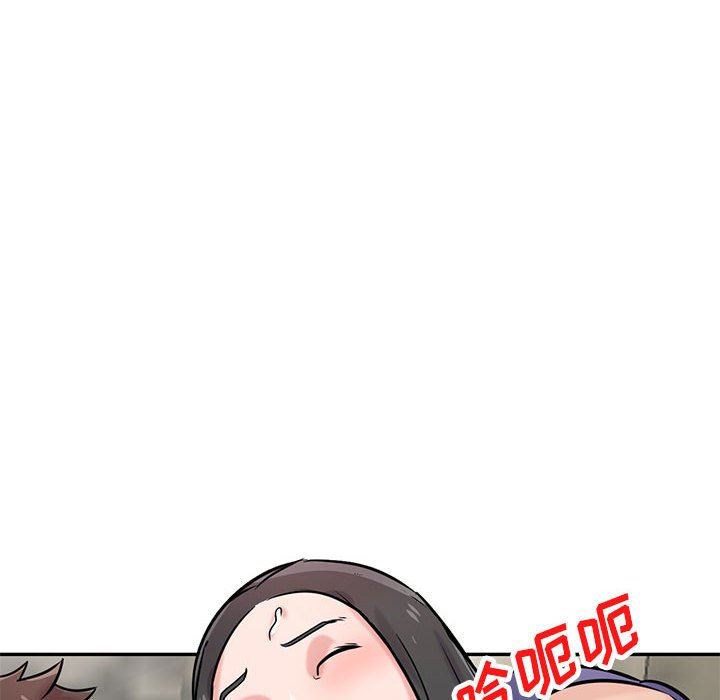 寄生姐妹第80话