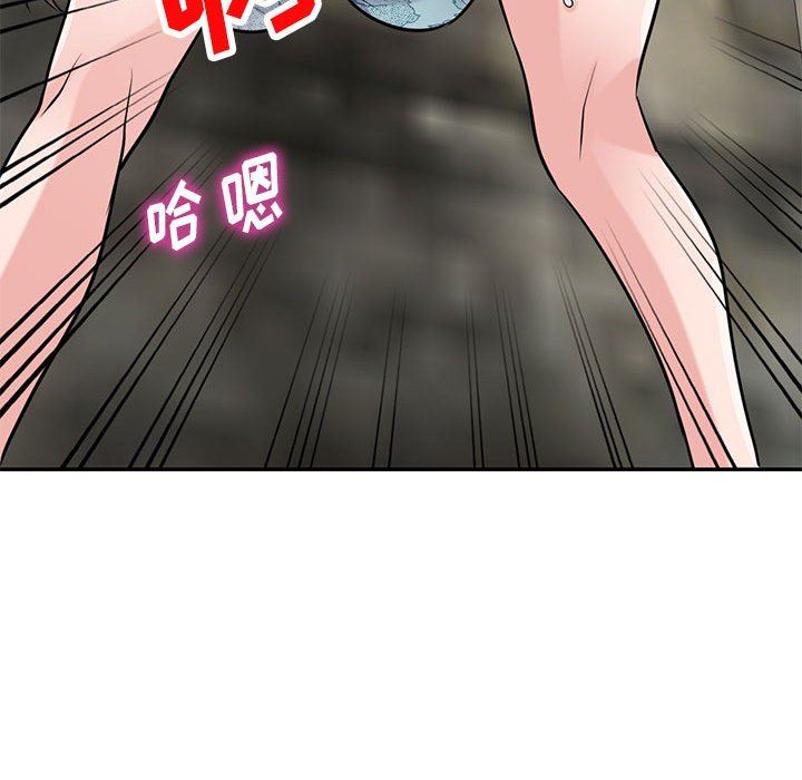 寄生姐妹第80话